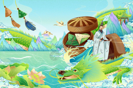 河里端午节龙舟荷花仙鹤香包风景国潮手绘插画gif动图高清图片