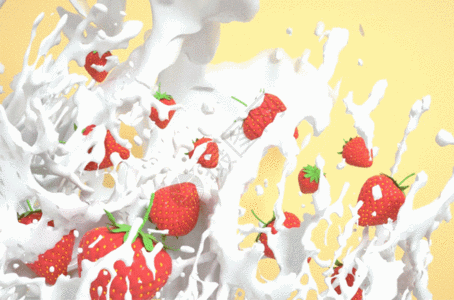 草莓牛奶场景GIF图片