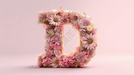 立体字母装饰立体卡通粉色毛绒绒的字母D粉色花朵装饰插画