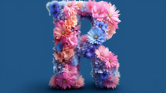 R字母小清新蓝粉撞色花朵卡通毛绒绒的字母R插画