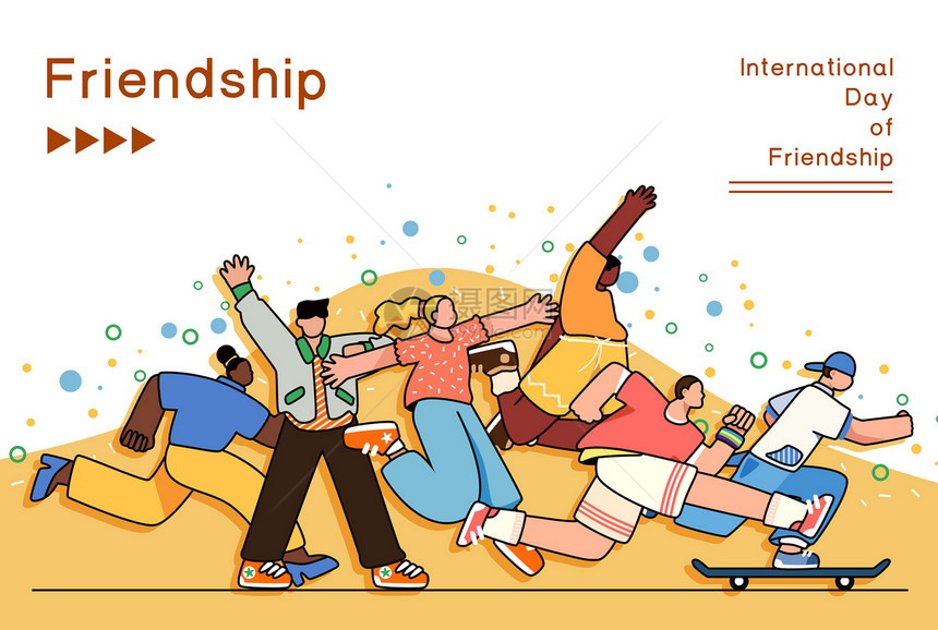 国际友谊日青年毕业季线描扁平风横版插画图片