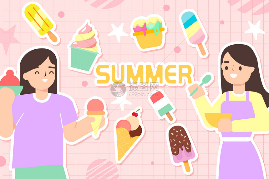 夏季夏至冷饮冰淇淋图片