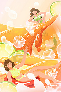 夏季冲浪女孩夏至三伏天橙汁饮品冲浪主题竖版插画插画