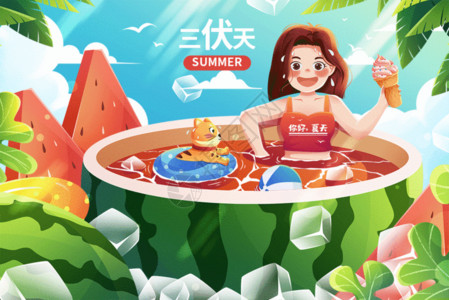 夏季清凉冰块清新夏季三伏天女孩与猫GIF高清图片