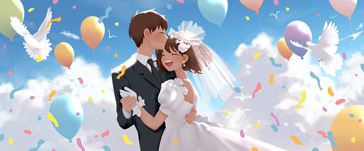 气球彩带手绘七夕蓝天白云下的婚礼插画