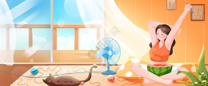 夏季三伏天女孩在家吹风扇吃西瓜乘凉横板插画高清图片