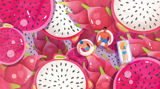夏天泳池假期火龙果水果手绘风横版插画背景图片