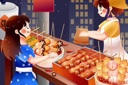 夏日夜市购买烤串美食插画图片