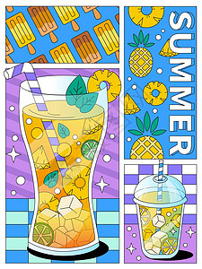 鲜榨水果汁夏季清凉水果饮品扁平插画插画