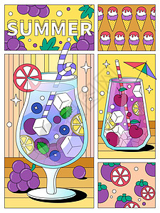 车厘子果汁夏季清凉水果饮品扁平插画插画