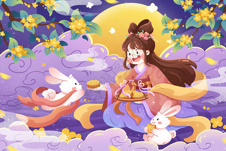 嫦娥和玉兔素材手绘中秋节清新插画插画