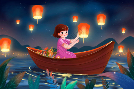 中元节孔明灯坐着小船放天灯的女孩GIF高清图片