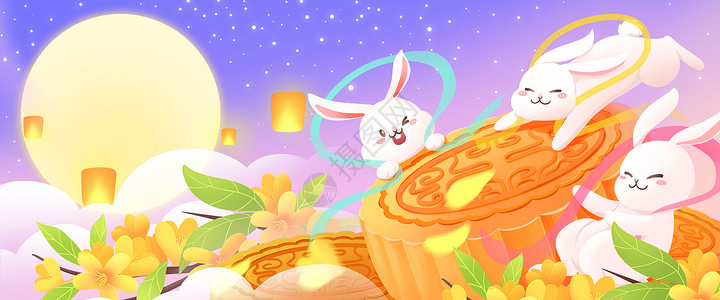 月兔素材中秋节主题传统节日节气扁平风月兔吃月饼插画插画