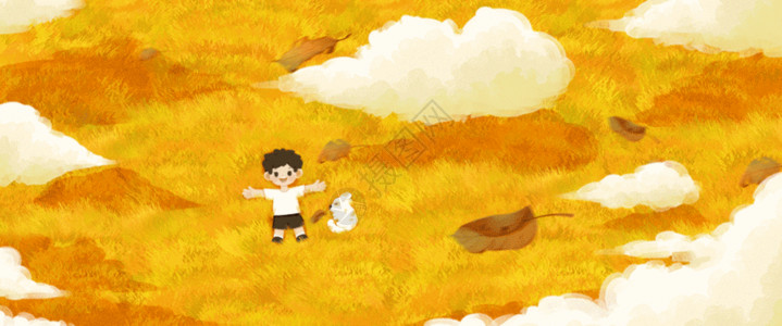 秋分装饰框秋天男孩和狗躺在草地上看云GIF高清图片