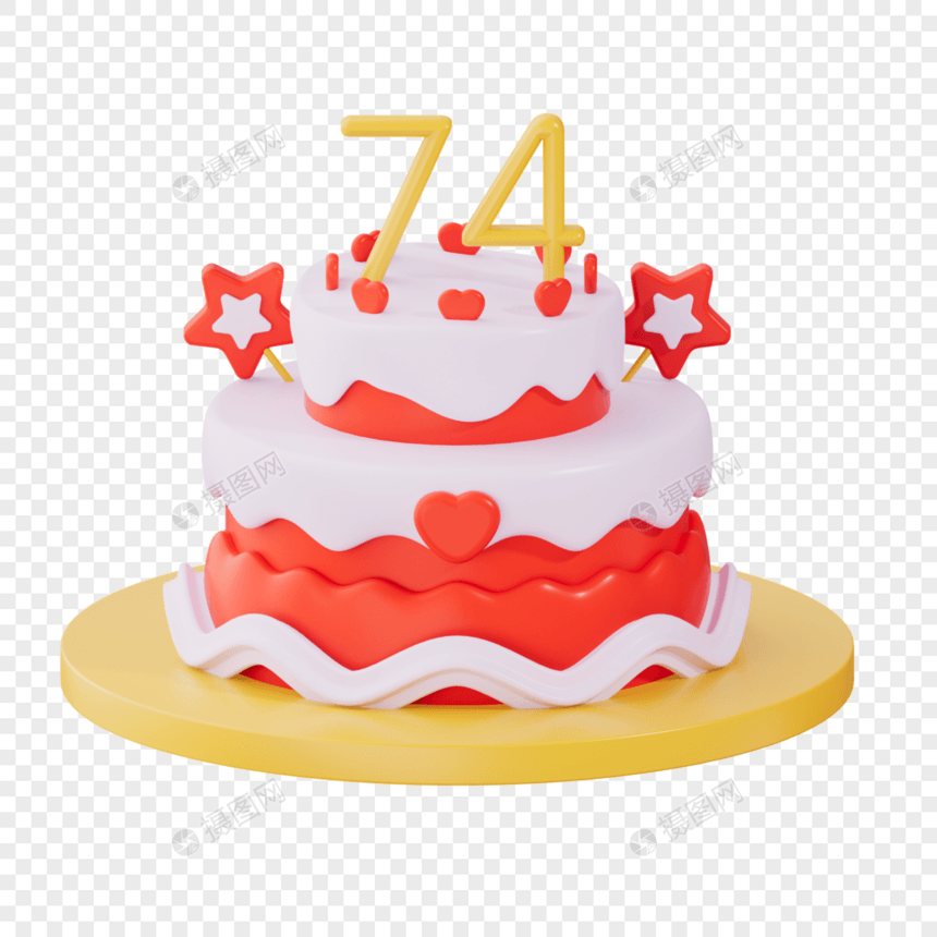 3DC4D立体祖国国庆10.1生日蛋糕74周年图片