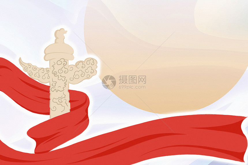 简约国庆节背景图片