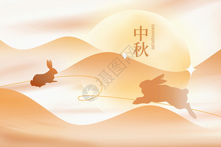 峨眉月弥散风中秋节背景设计图片
