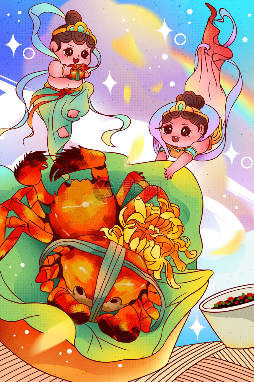秋季美食大闸蟹插画图片