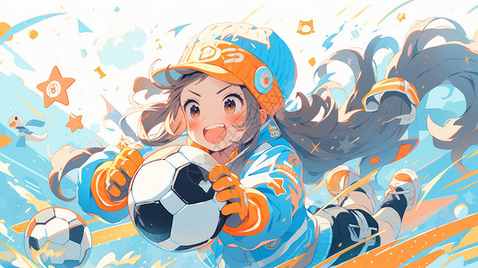 飞起抱足球的长发卡通女孩图片