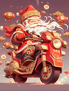 骑红色卡通摩托车开心笑的财神爷爷数字艺数图片