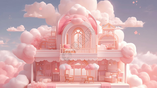 被房子被云朵包围的粉色卡通房子插画