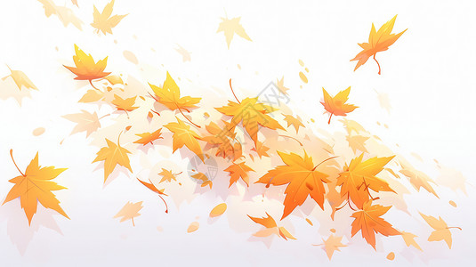白色秋天素材散落的金黄色卡通枫叶插画