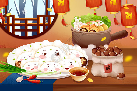 美食撸串立冬饺子砂锅板栗美食插画插画