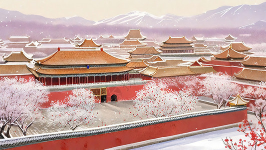 北京古建筑风景北京下雪的宫殿古建筑插画