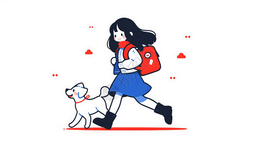 家艺术背着红色书包与小白狗一起放学接回家的卡通小女孩插画