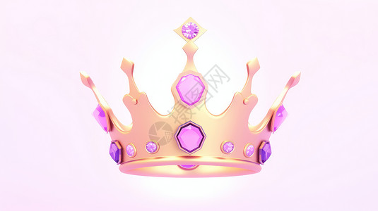 立体皇冠插图有粉色宝石的金黄色卡通皇冠插画