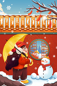 二十四节气小雪雪地女孩与雪人冬季插画图片