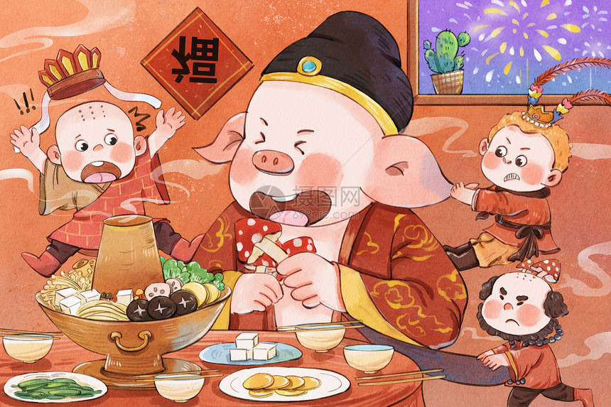 新春版西游记大家吃火锅可爱插画图片