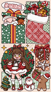 圣诞节之姜饼小人送礼物宽屏插画背景图片