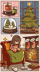 圣诞积雪房屋温暖的圣诞之夜宽屏插画插画