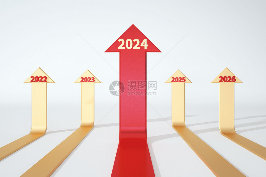 2024向上箭头场景图片