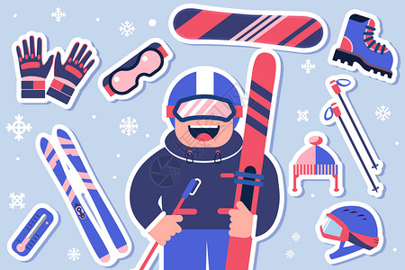 滑雪头盔冬季滑雪元素贴纸插画