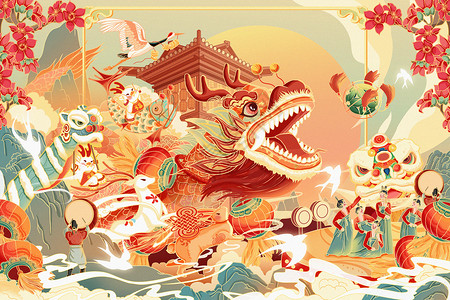 藏族新年百兽迎新春插画