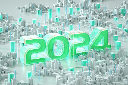 科技立体文字2024科技城市场景设计图片