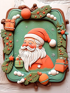 新年相框白胡子可爱的卡通圣诞老人相框插画