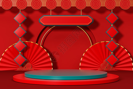 红色国朝展台背景背景图片