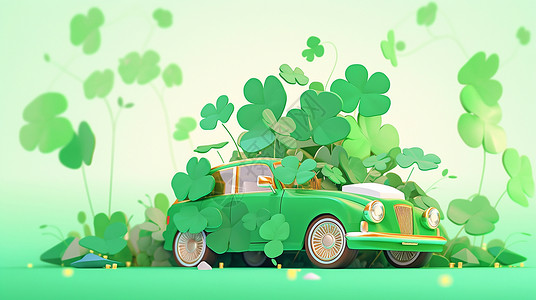 长满绿色幸运草的立体可爱卡通汽车背景图片