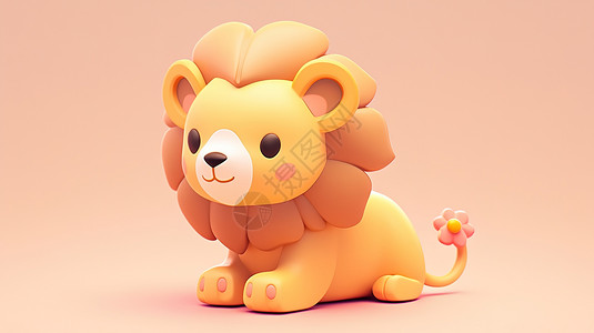 3D可爱的小狮子图标背景图片
