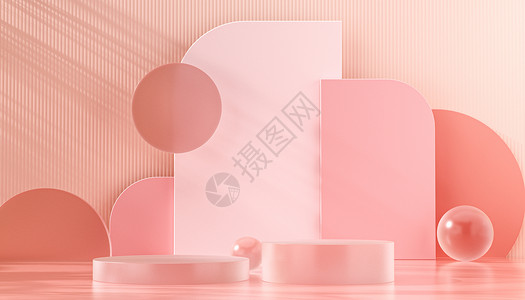 粉色立体背景C4D光影质感展台背景设计图片