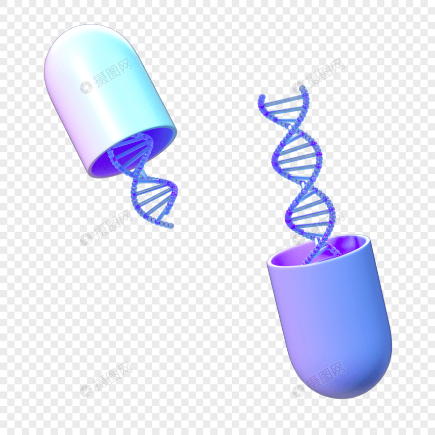 3D基因胶囊图片