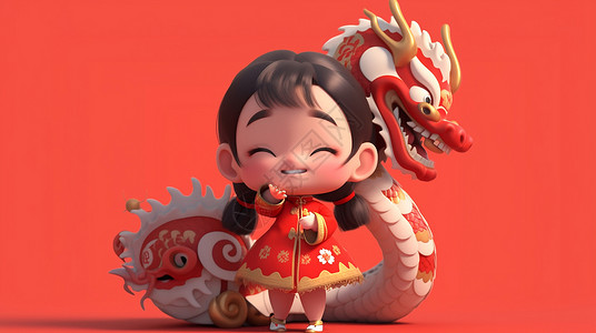 穿着喜庆开心笑的可爱卡通小女孩站在红色巨龙身旁背景图片