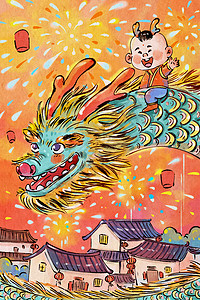蓝色古风新年龙年手绘水墨之骑龙的少年新年春节元旦插画插画