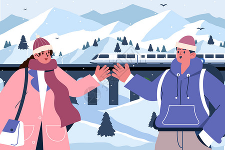 高铁旅游春运冬季旅途插画