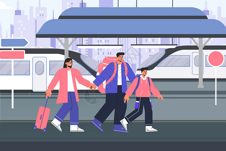 春运高铁站一家人背景图片