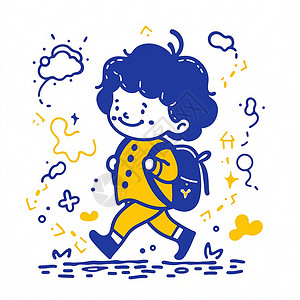 小男孩背书包穿着黄色衣服背着书包开心上学的卡通小男孩插画