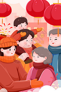 龙年节气插画2024年龙年春节阖家团圆主题竖版插画插画